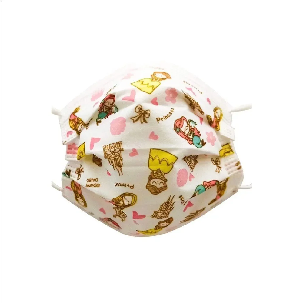 Unisex FACEMASK